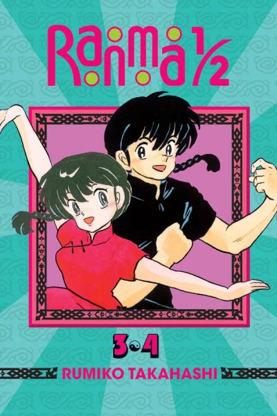 Ranma 1/2: Omnibus Edition - Vol. 03-04 [eBook]