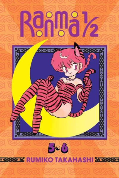 Ranma 1/2: Omnibus Edition - Vol. 05-06 [eBook]