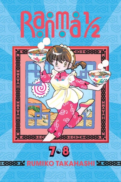 Ranma 1/2: Omnibus Edition - Vol. 07-08 [eBook]