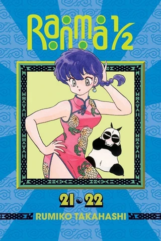 Ranma 1/2: Omnibus Edition - Vol. 21-22 [eBook]