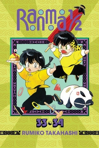 Ranma 1/2: Omnibus Edition - Vol. 33-34 [eBook]