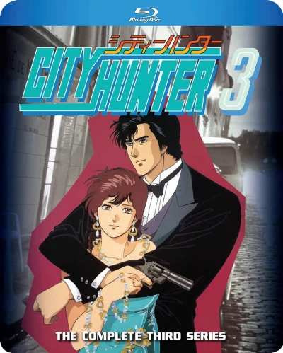 City Hunter: Season 3 (OwS) [Blu-ray]