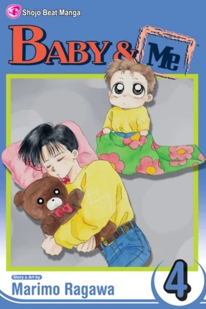 Baby & Me - Vol. 04 [eBook]