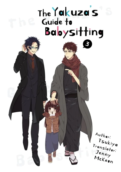 The Yakuza’s Guide to Babysitting - Vol. 03 [eBook]