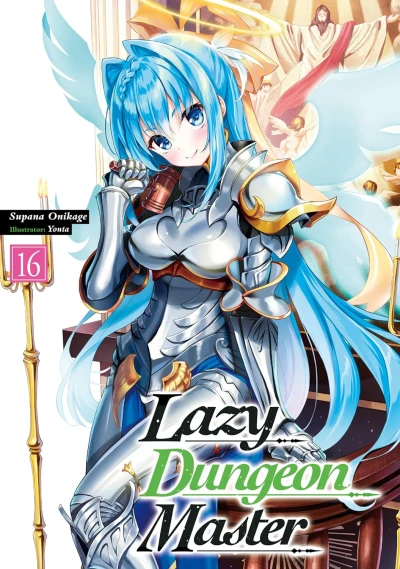 Lazy Dungeon Master - Vol. 16 [eBook]
