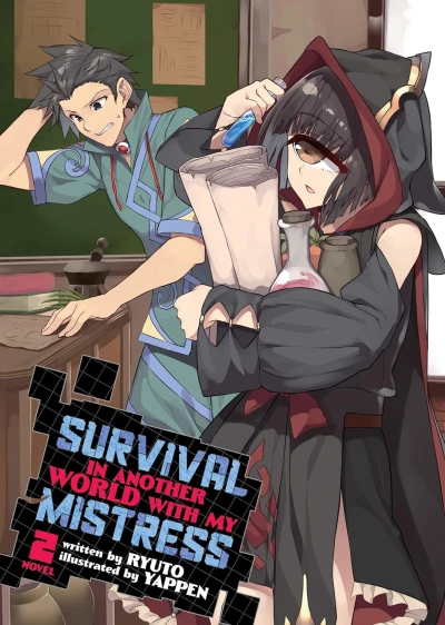Survival in Another World with My Mistress! - Vol. 02 [eBook]