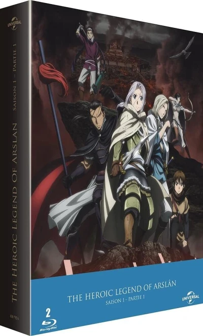 The Heroic Legend of Arslân - Partie 1/2 : Édition Limitée [Blu-ray]