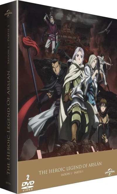 The Heroic Legend of Arslân - Partie 1/2 : Édition Limitée