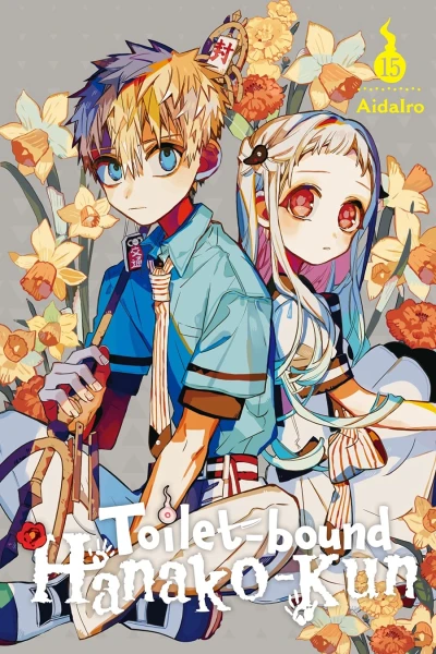 Toilet-bound Hanako-kun - Vol. 15