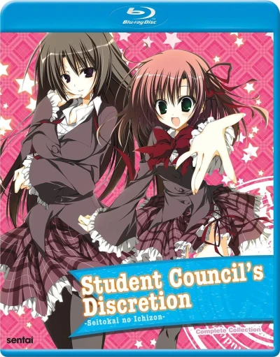 Student Council’s Discretion: Season 1 (OwS) [Blu-ray] (Re-Release)
