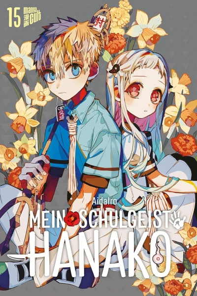 Mein Schulgeist Hanako - Bd. 15