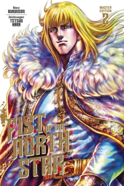 Fist of the North Star: Master Edition - Bd. 02