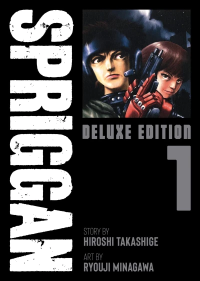 Spriggan: Deluxe Edition - Vol. 01