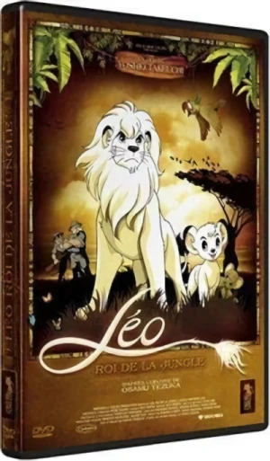 Léo, Roi de la jungle