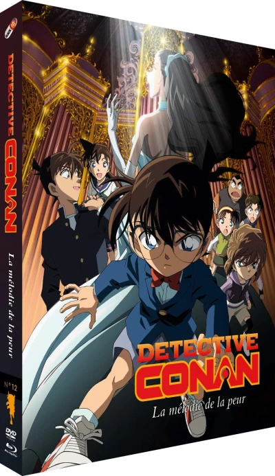 Détective Conan - Film 12 : La mélodie de la peur (VOST) [Blu-ray+DVD]
