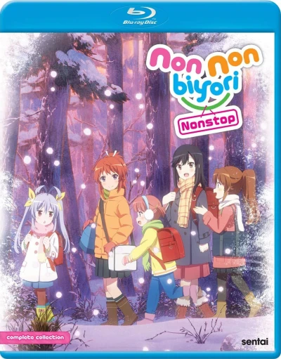 Non Non Biyori Nonstop (OwS) [Blu-ray]