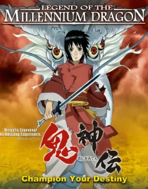 Legend of the Millennium Dragon