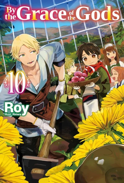 By the Grace of the Gods - Vol. 10