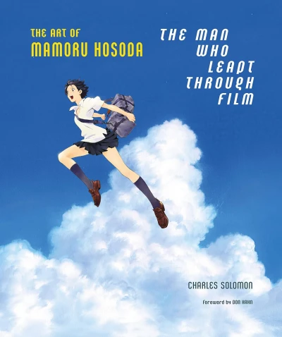 The Man Who Leapt Through Film: The Art of Mamoru Hosoda - Artbook
