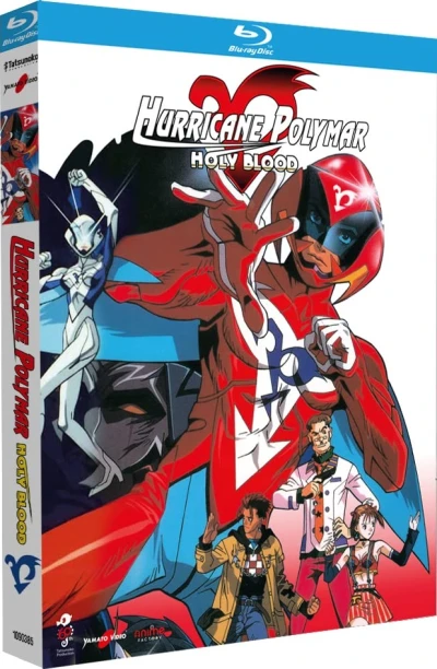 Hurricane Polymar: Holy Blood [Blu-ray]
