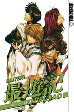 Saiyuki Reload - Vol. 03