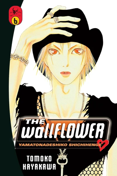 The Wallflower - Vol. 06 [eBook]