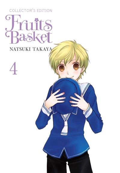Fruits Basket: Collector’s Edition - Vol. 04 [eBook]