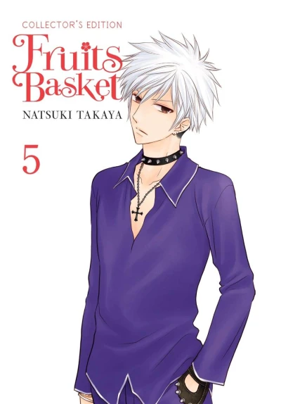 Fruits Basket: Collector’s Edition - Vol. 05 [eBook]