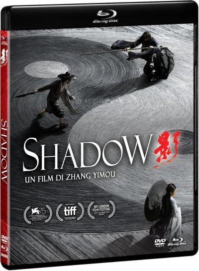 Shadow [Blu-ray+DVD]