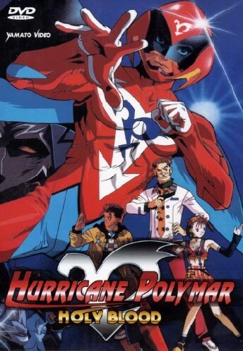 Hurricane Polymar: Holy Blood