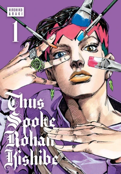 Thus Spoke Rohan Kishibe - Vol. 01 [eBook]