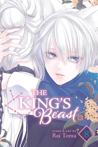 The King’s Beast - Vol. 08 [eBook]