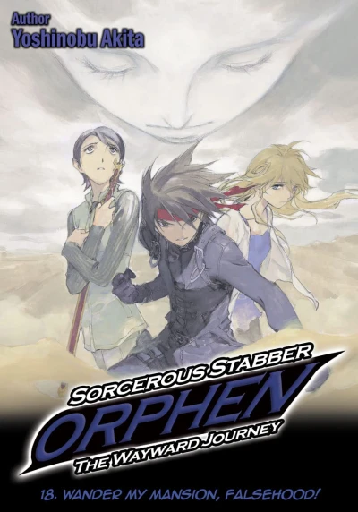 Sorcerous Stabber Orphen: The Wayward Journey - Vol. 18 [eBook]