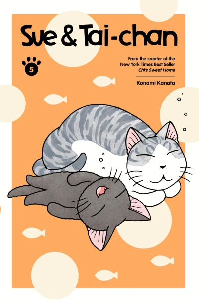 Sue & Tai-chan - Vol. 05