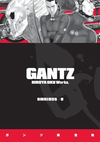 Gantz: Omnibus Edition - Vol. 09