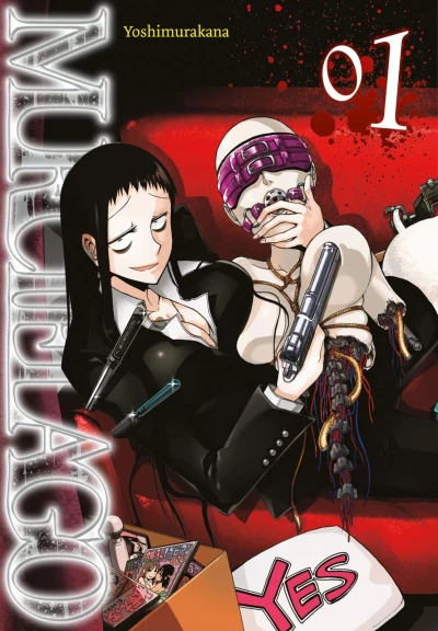 Murciélago - Bd. 01 [eBook]