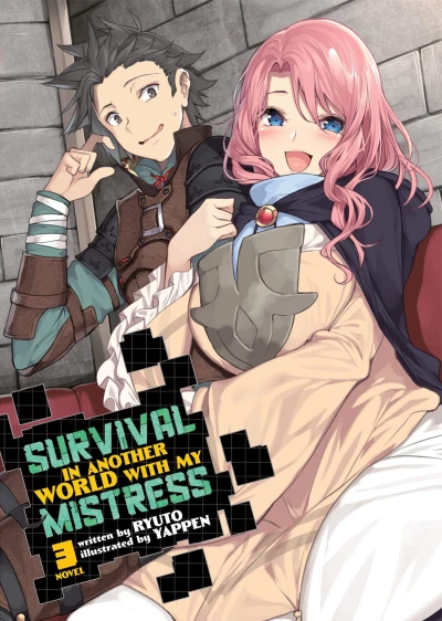 Survival in Another World with My Mistress! - Vol. 03 [eBook]