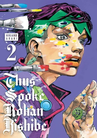 Thus Spoke Rohan Kishibe - Vol. 02 [eBook]