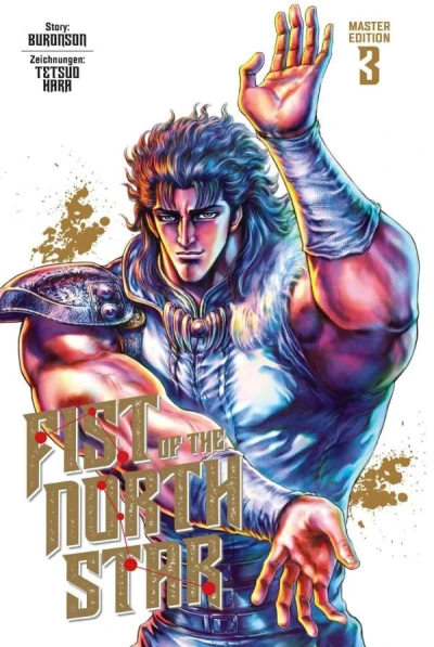 Fist of the North Star: Master Edition - Bd. 03