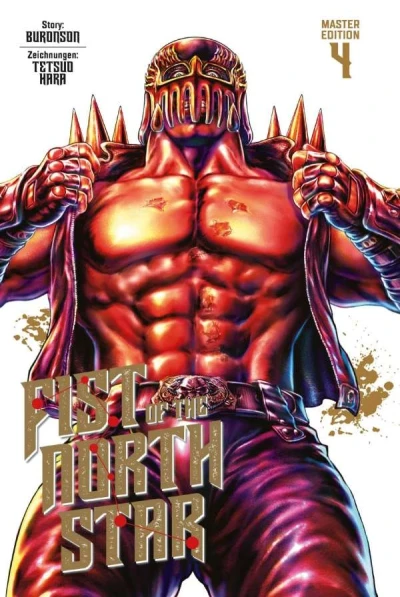 Fist of the North Star: Master Edition - Bd. 04