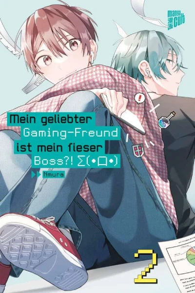 Mein geliebter Gaming-Freund ist mein fieser Boss?! Σ(・口・) - Bd. 02