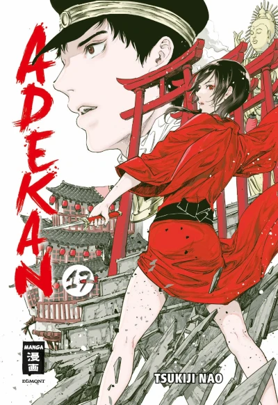 Adekan - Bd. 17