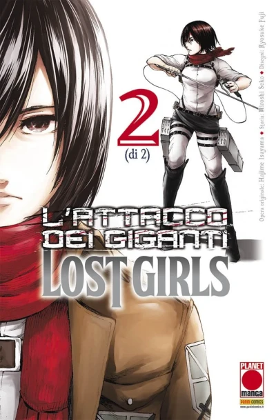 L’attacco dei Giganti: Lost Girls - Vol. 02 (Re-Release)