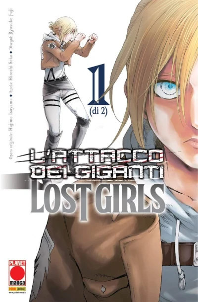 L’attacco dei Giganti: Lost Girls - Vol. 01 (Re-Release)