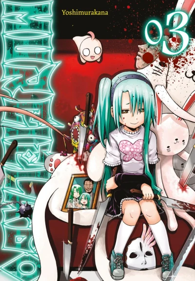 Murciélago - Bd. 03 [eBook]