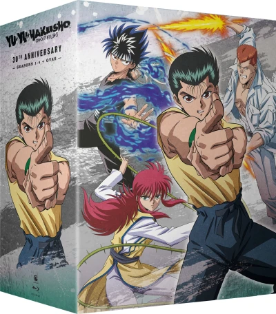 Yu Yu Hakusho: Ghost Files - Complete Series + OVA: 30th Anniversary Edition [Blu-ray]