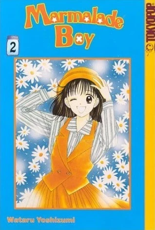 Marmalade Boy - Vol. 02