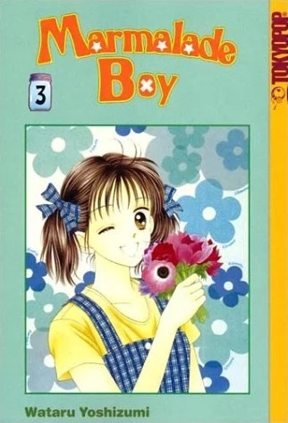 Marmalade Boy - Vol. 03