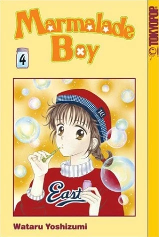 Marmalade Boy - Vol. 04