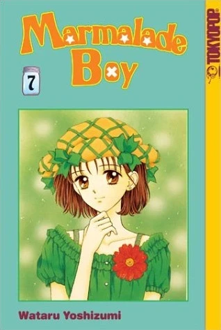 Marmalade Boy - Vol. 07